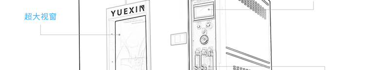 YX-IPX36BS-R600详情页-PC端_03