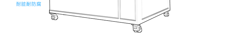 YX-IPX36BS-R600详情页-PC端_05