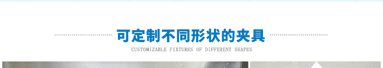 YX-IPX36BS-R600详情页-PC端_29