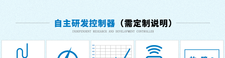 YX-IPX56A详情页--PC端_18