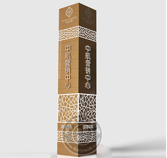 񱤉
