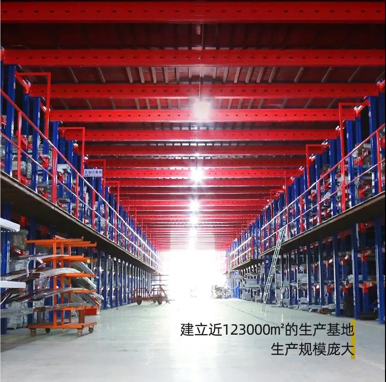 帝奥斯门窗加盟