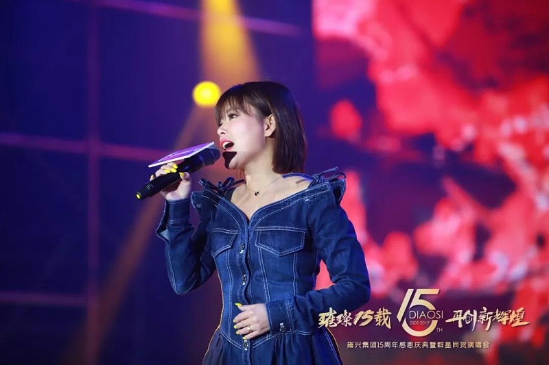 慕容晓晓