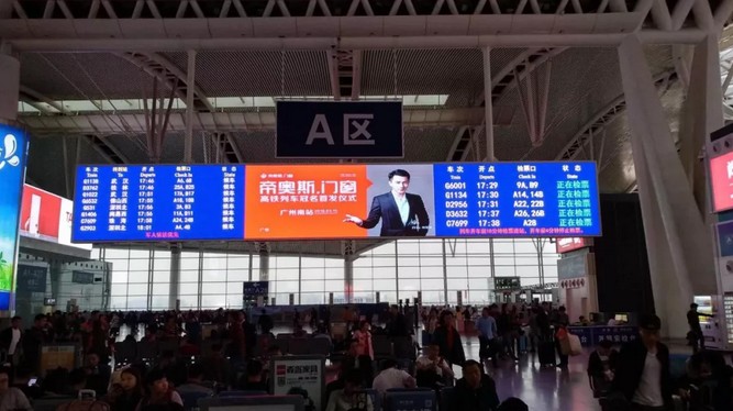 帝奥斯门窗