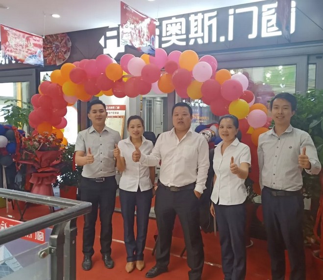 帝奥斯门窗湖北鄂州店