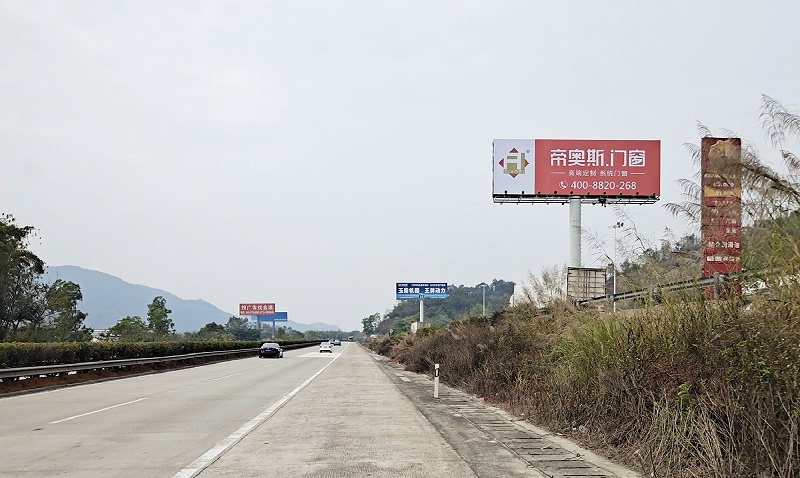帝奥斯高炮