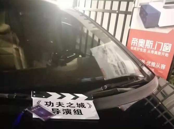 帝奥斯门窗