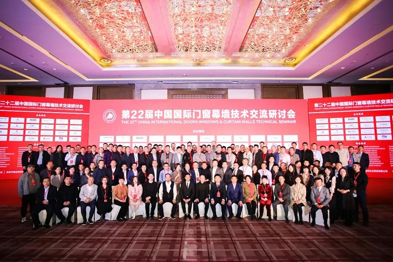 中国门窗品牌百强