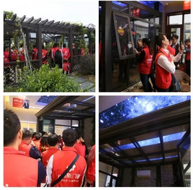 帝奥斯门窗招商会