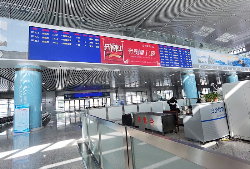 帝奥斯门窗