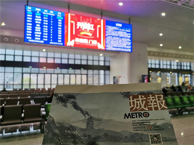 帝奥斯门窗