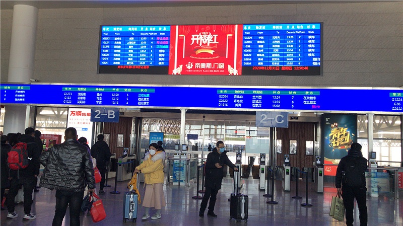 帝奥斯门窗