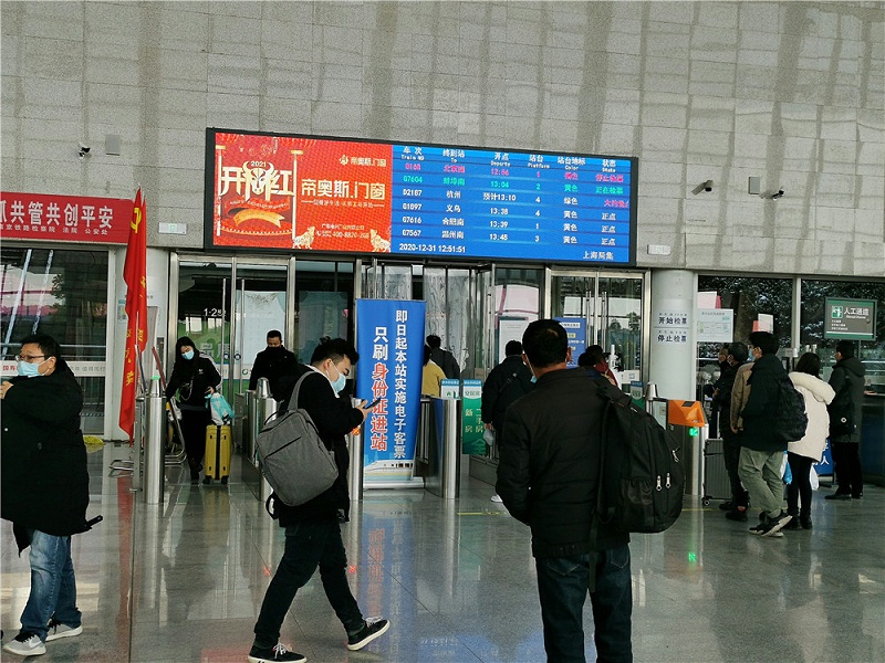 帝奥斯门窗
