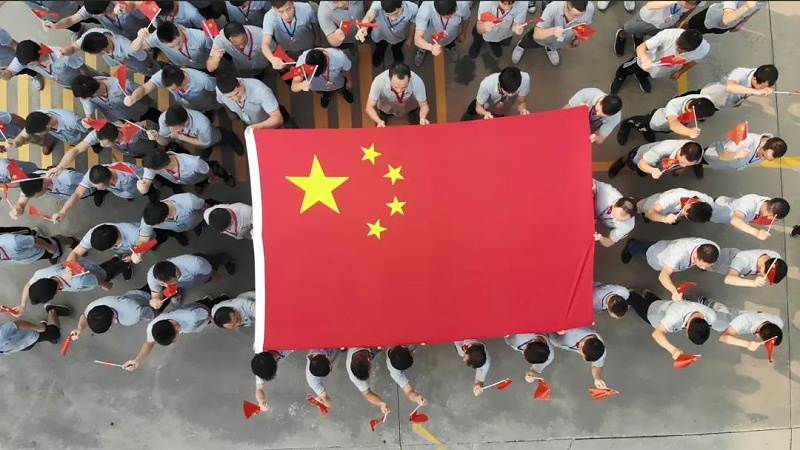 帝奥斯国庆