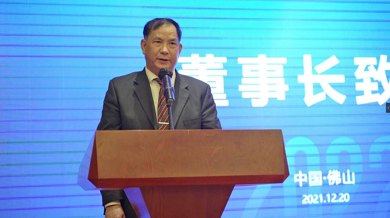 帝奥斯