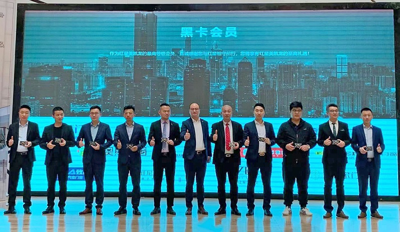 帝奥斯门窗