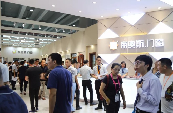 门窗品牌