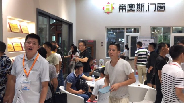 门窗品牌
