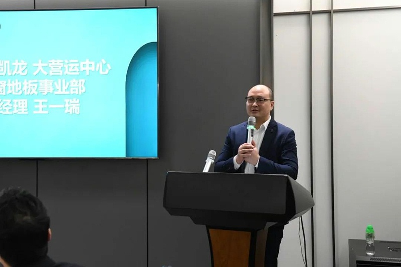 帝奥斯A级
