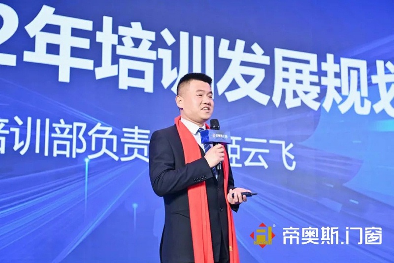 微信图片_20220303152749