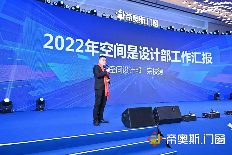 微信图片_20220303152751