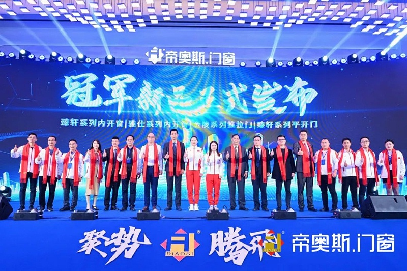 微信图片_20220303152805