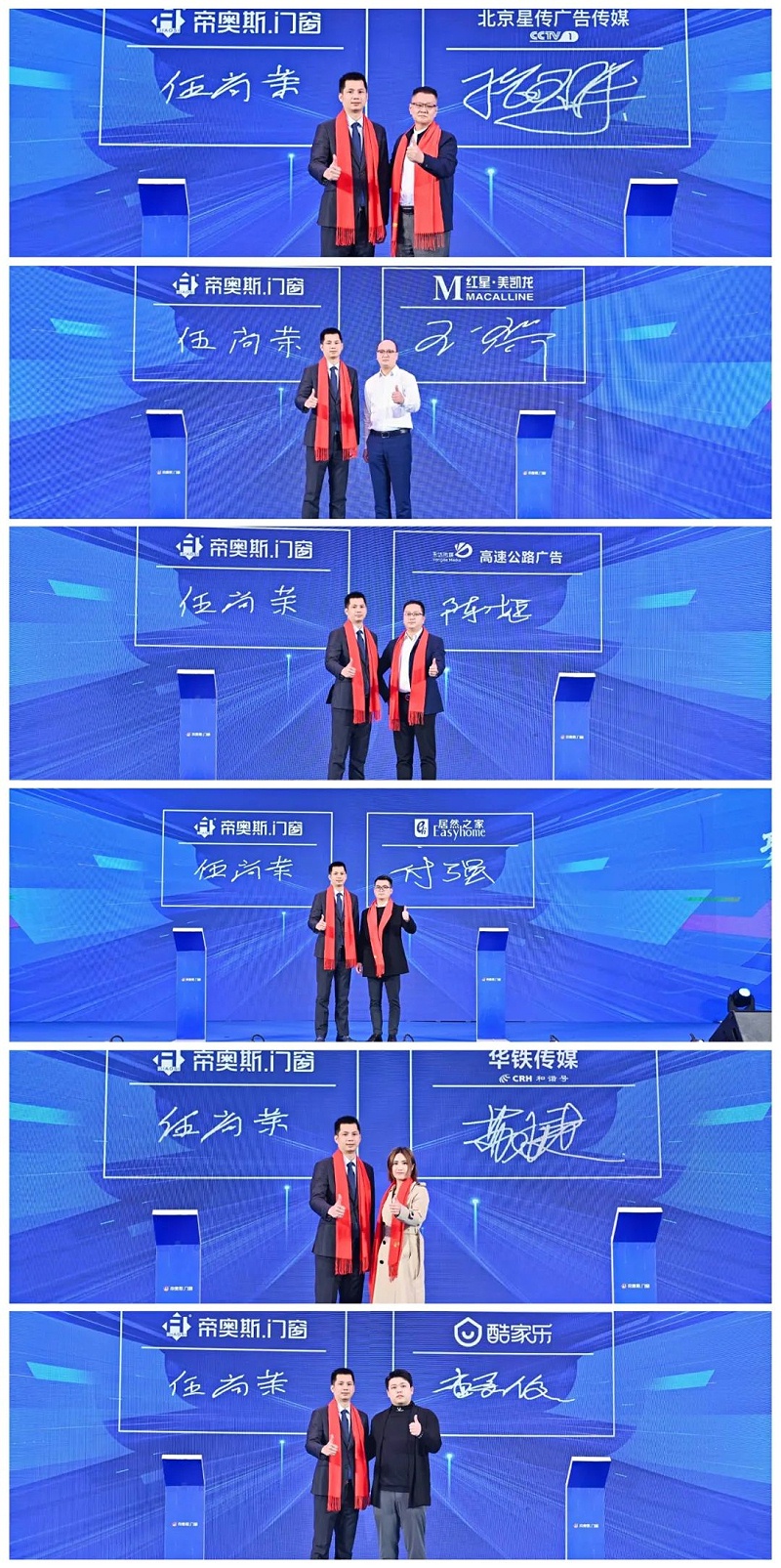 微信图片_20220303152811