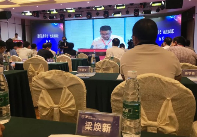 帝奥斯门窗
