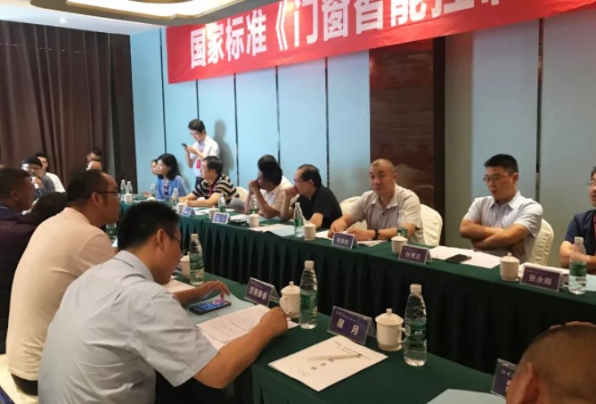 帝奥斯门窗