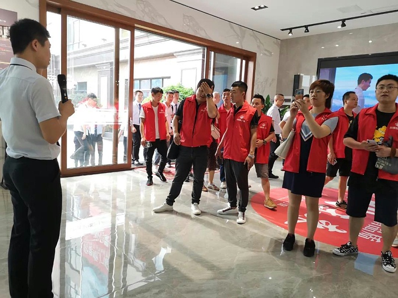 帝奥斯招商会
