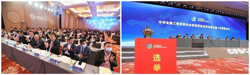 帝奥斯门窗