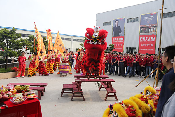 帝奥斯门窗
