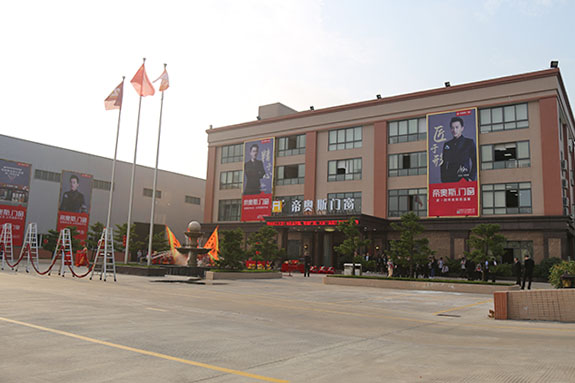 帝奥斯门窗