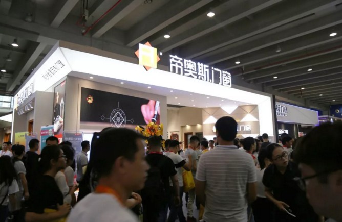 帝奥斯门窗