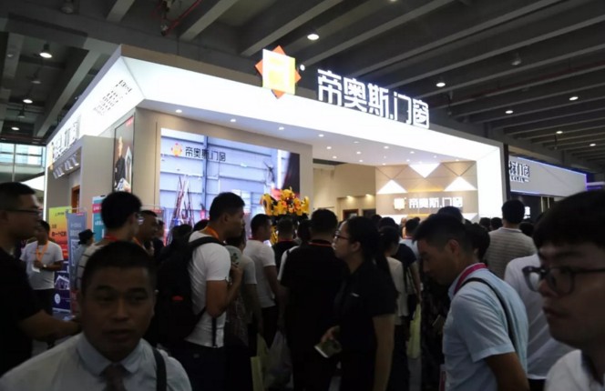 门窗品牌