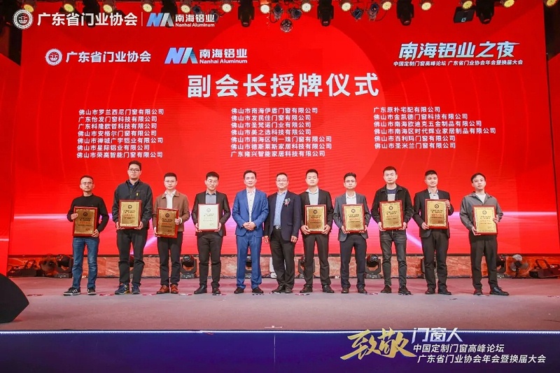 帝奥斯