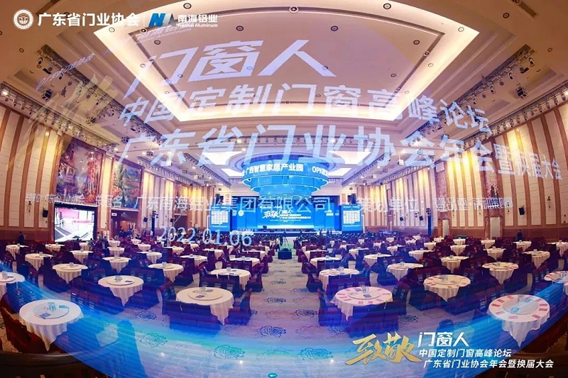 帝奥斯