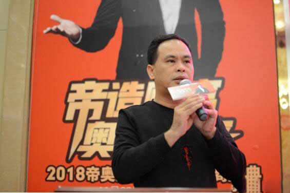 广西玉林黄总