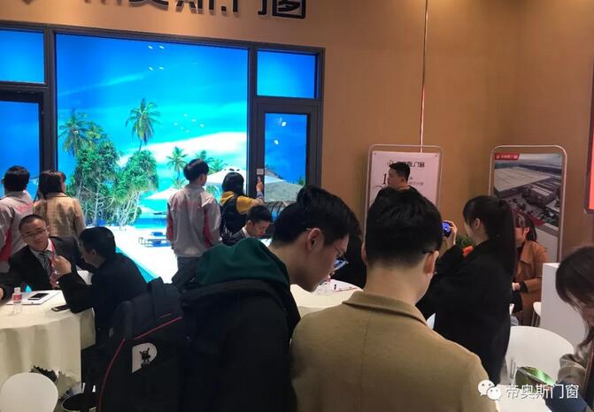 上海建博会