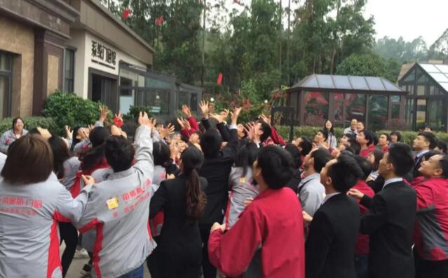 帝奥斯门窗开工大吉