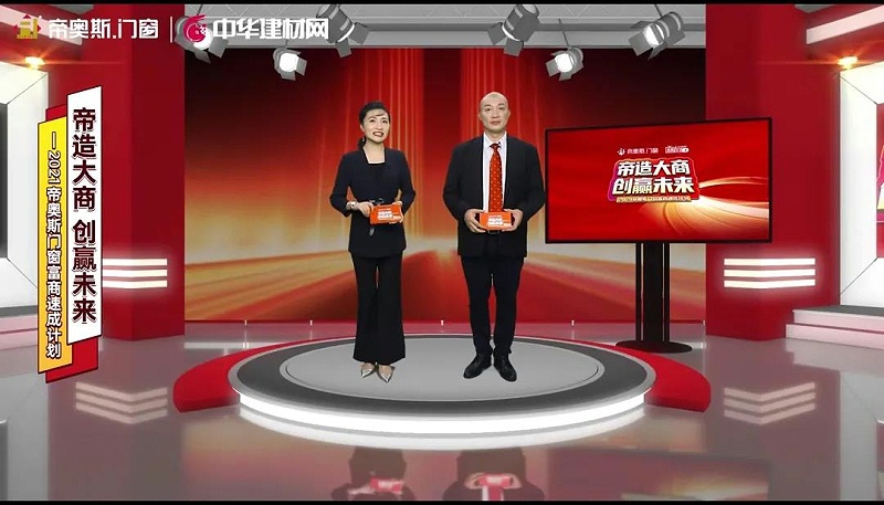 禧匠平开窗