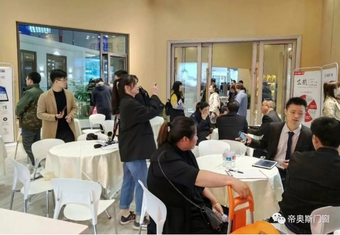 帝奥斯上海建博会