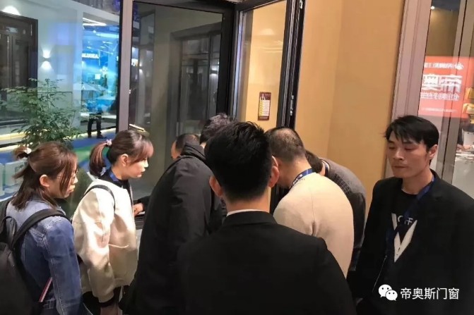 帝奥斯上海建博会