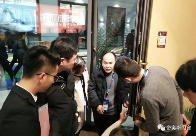 帝奥斯上海建博会