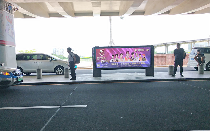 厦门