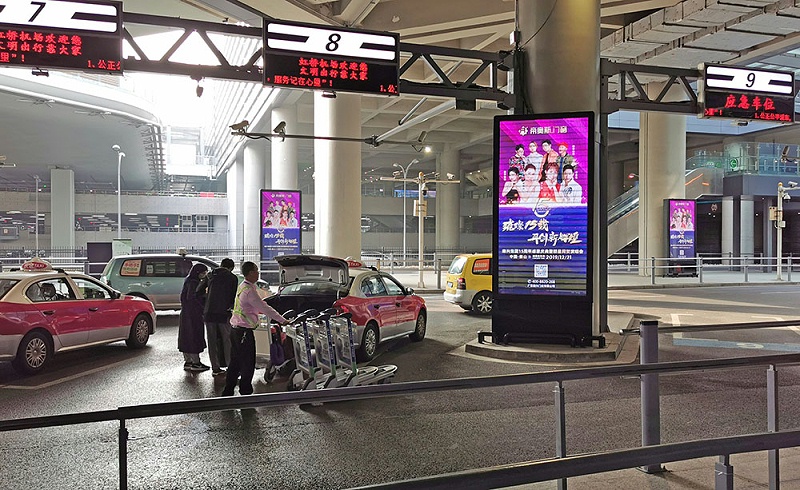 上海