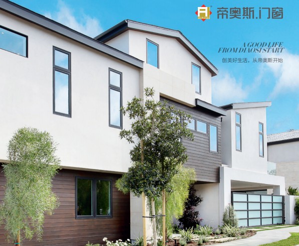 帝奥斯门窗