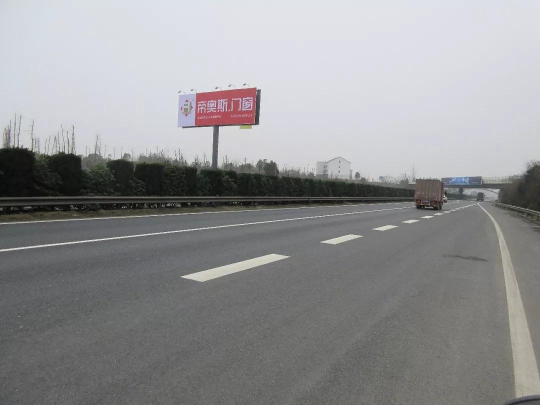 帝奥斯门窗高炮