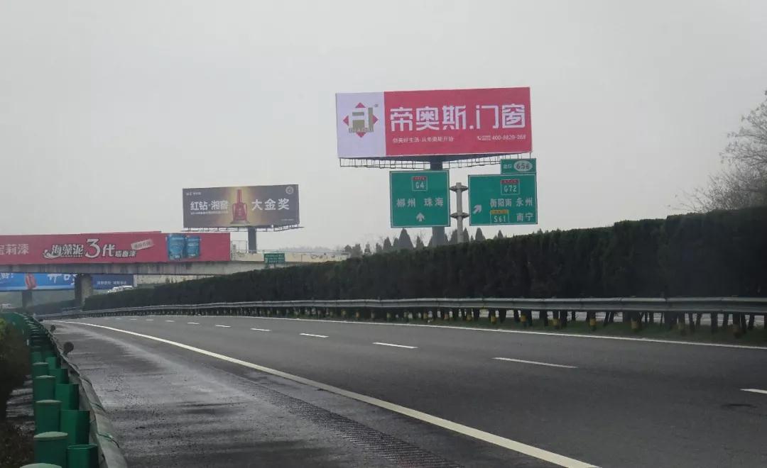 帝奥斯门窗高炮