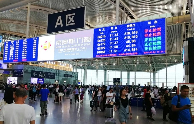 帝奥斯广州展